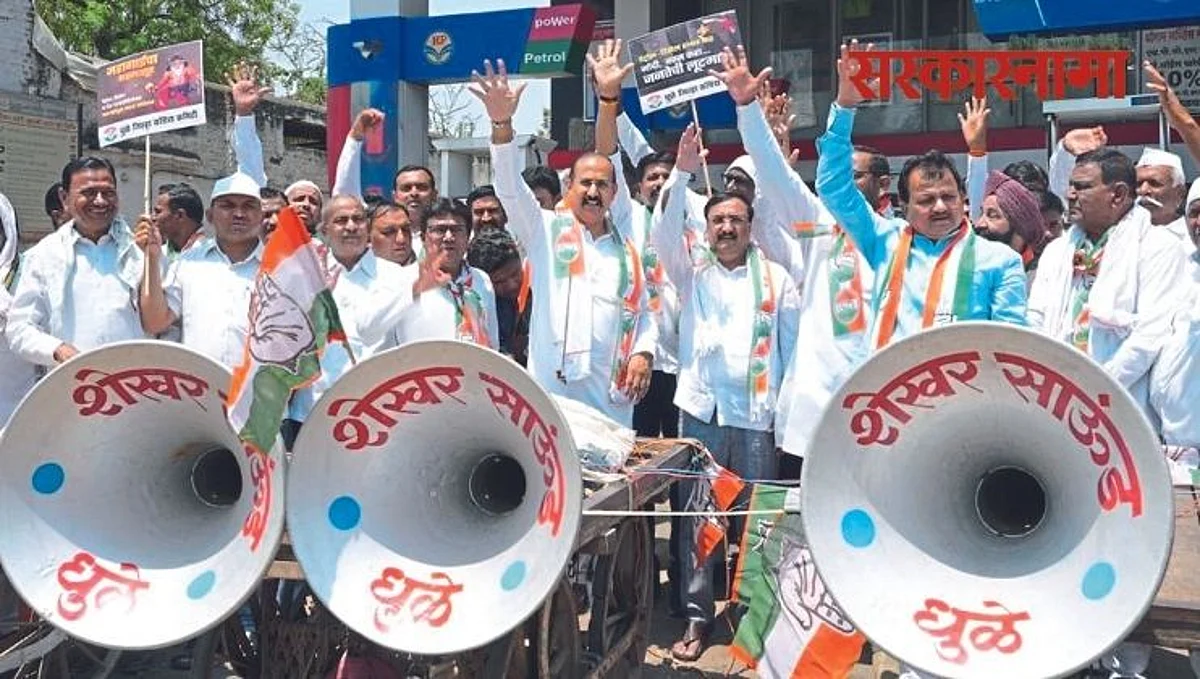 काँग्रेस म्हणते, हिंदुत्व आमच्या मनात पण महागाईचे काय ते बोला!