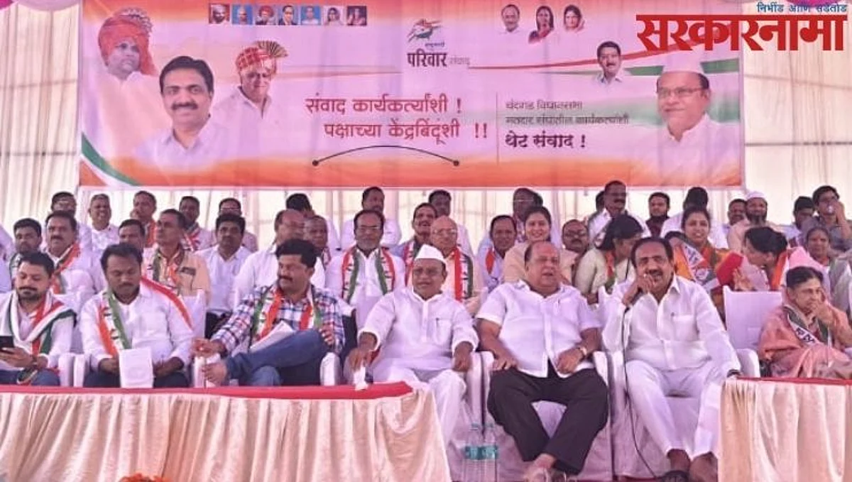कोल्हापुरातून राष्ट्रवादीचे दोन खासदार निवडून आणायचे आहेत : जयंत पाटलांनी फुंकले रणशिंग