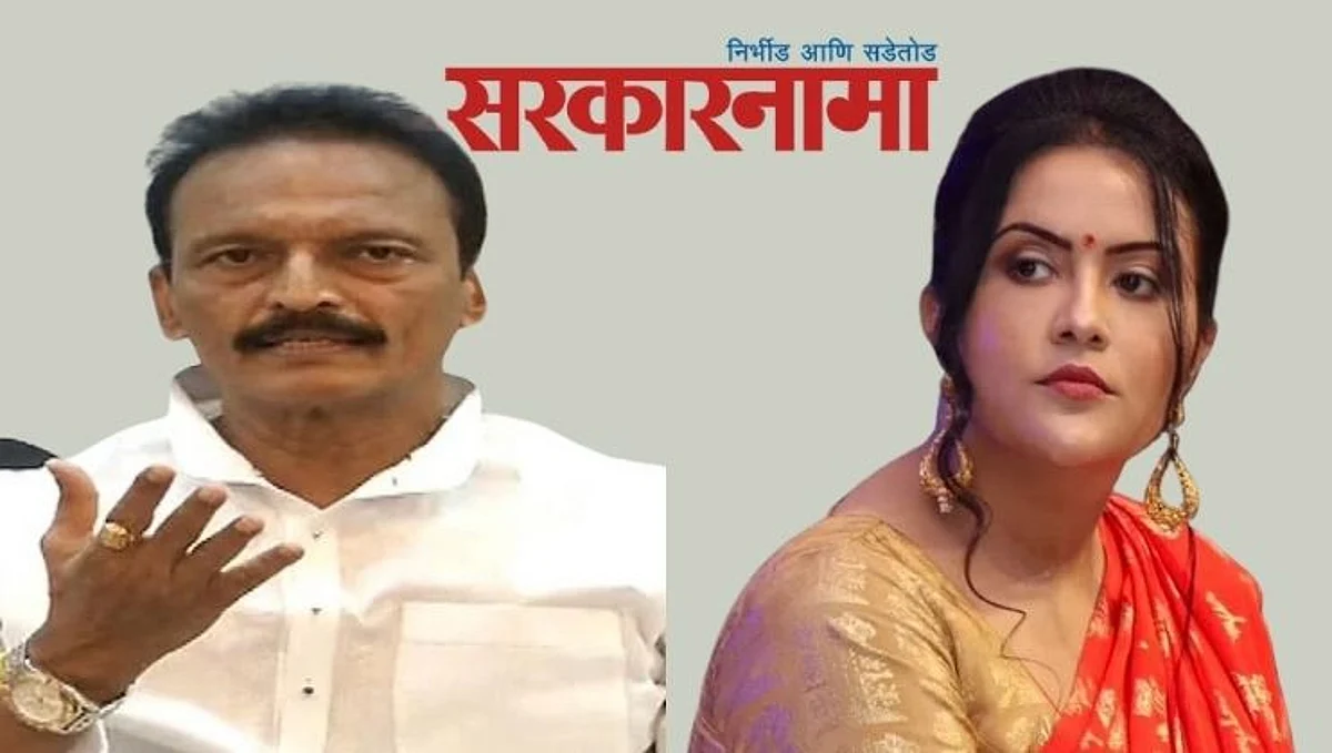 Congress : `कुठे नेऊन ठेवलायं महाराष्ट्र माझा`ला, कुठे नेऊन ठेवलाय देश माझा`, ने प्रत्युत्तर..