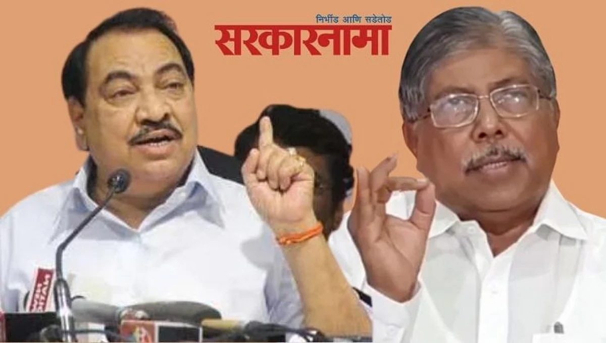चंद्रकांत दादा, बोलताना भान ठेवूनच बोललं पाहिजे!