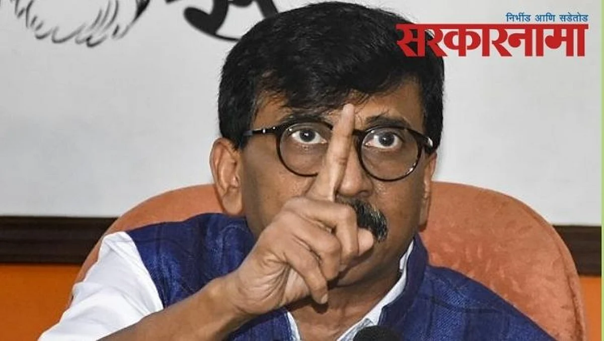 कोर्ट `विक्रांत` सारख्या प्रश्नावर दिलासा देत असेल तर जनतेचा उद्रेक होईल!