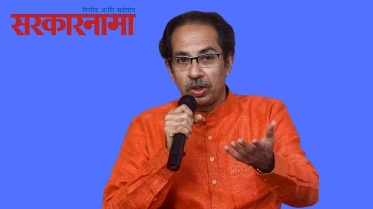 'त्यावेळी मी मंत्रालयाकडे ढुंकूनही पाहत नव्हतो'