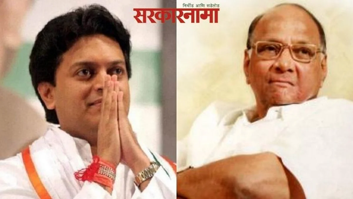 'शरद पवार यांनी लक्ष घातले तर उदगीर जिल्हा होऊ शकतो'