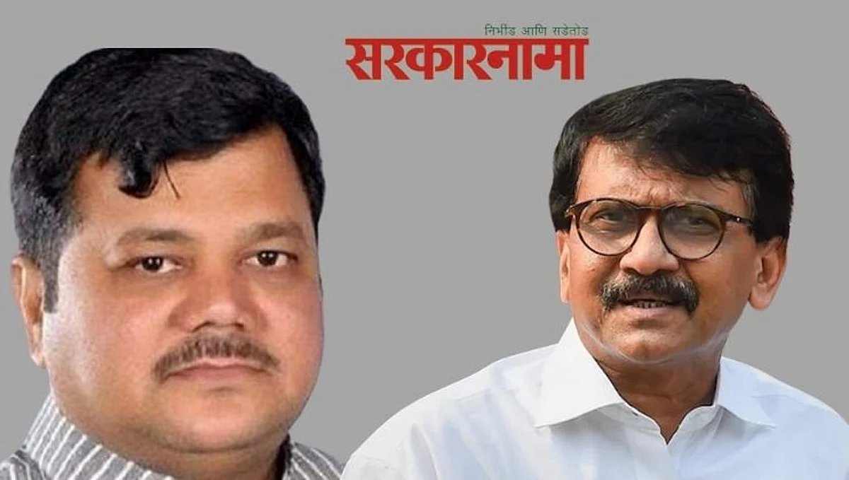 संजय राऊतांनी आम्हाला रामभक्ती शिकवू नये!