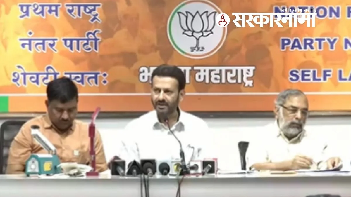 बचत गटाच्या महिलांची कोट्यावधींची फसवणूक; एसआयटी मार्फत चौकशीची कुटेंची मागणी