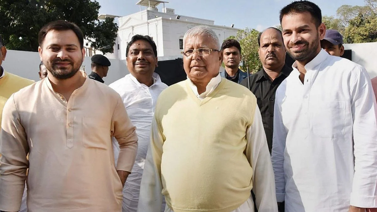 बिहारमध्ये 'यादवी'? लालूंच्या कुटुंबातील कलह आणखी वाढला