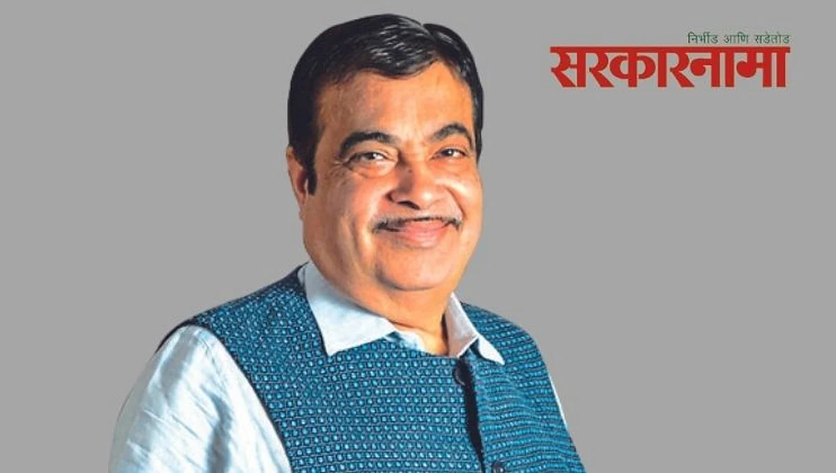 सत्ता आज नाही, उद्या येईल मात्र पक्षासाठी काम करा!