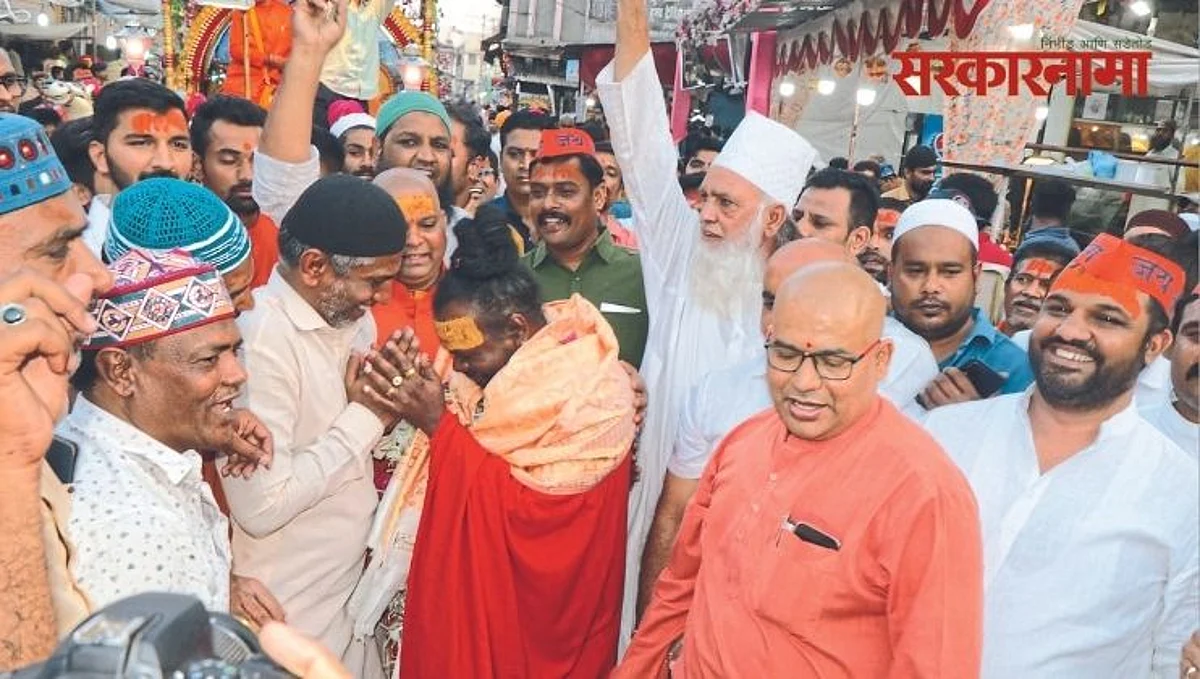 हनुमान जयंती मिरवणुकीवर फुले उधळत मुस्लीमांनी केले जंगी स्वागत!
