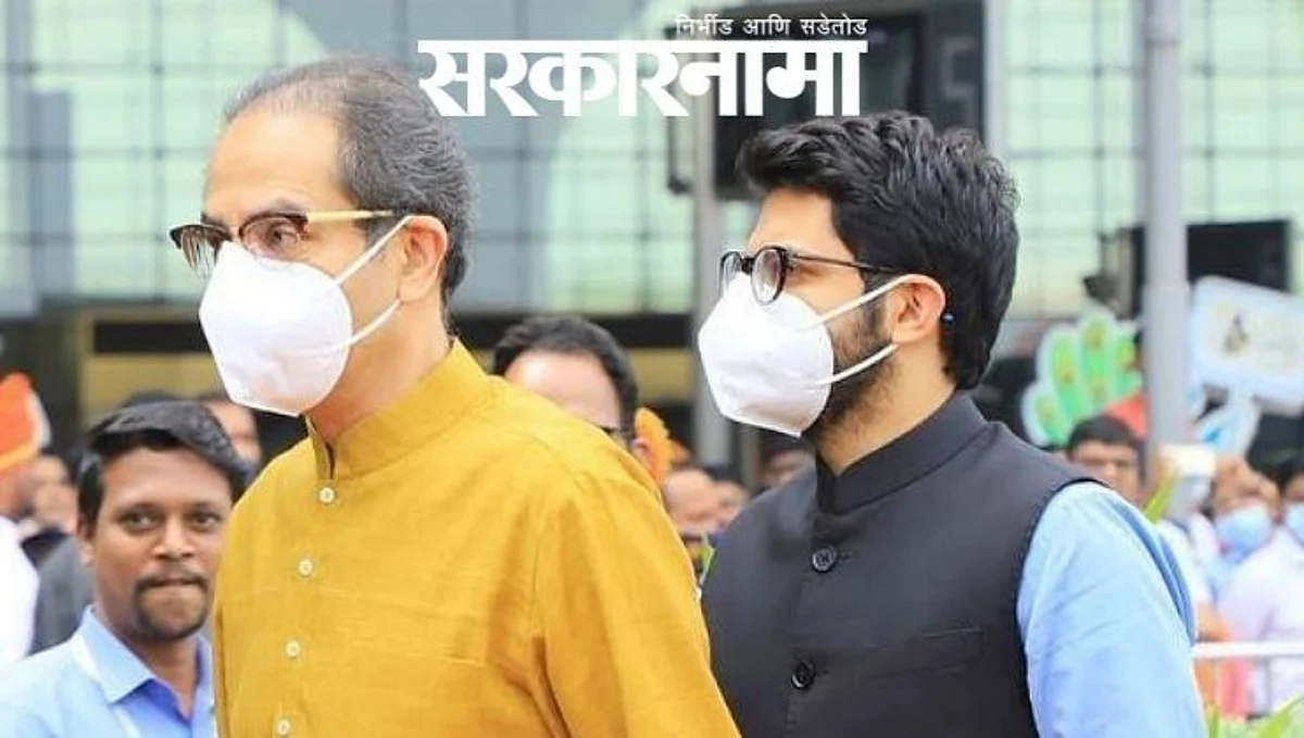 संजय राऊत तयारीला लागले : राज ठाकरे यांच्या आधी आदित्य अयोध्येला जाणार..