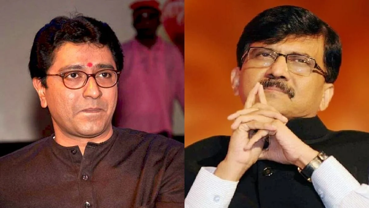 'राज ठाकरेंचे योगी आणि भोगींसंदर्भात मनपरिवर्तन कसं झालं?'