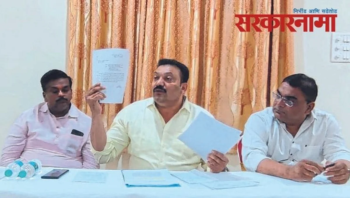 Ex MLA Shirish Choudhary & Corporators in Press Confrence