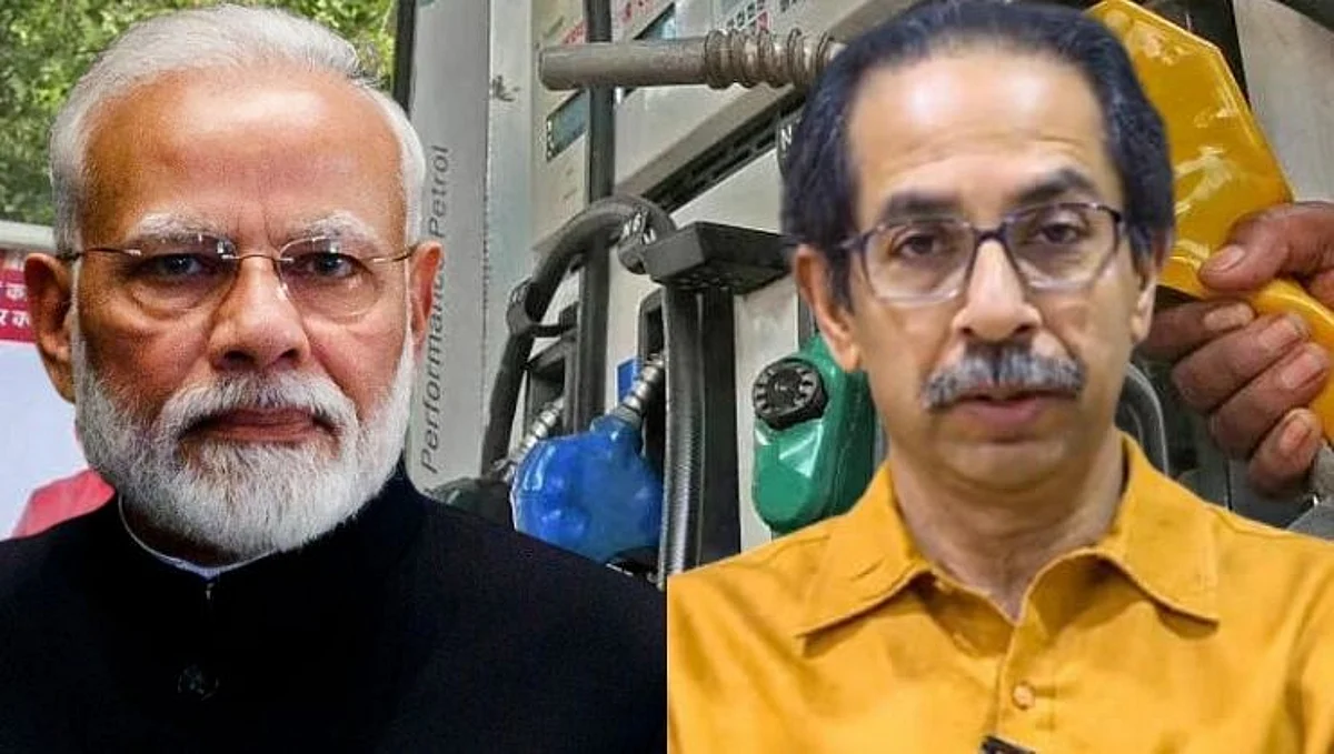 इंधनदरवाढ : मोदी-ठाकरे आमनेसामने ; आर्थिक बाबतीत केंद्राकडून सापत्नभावाची वागणूक