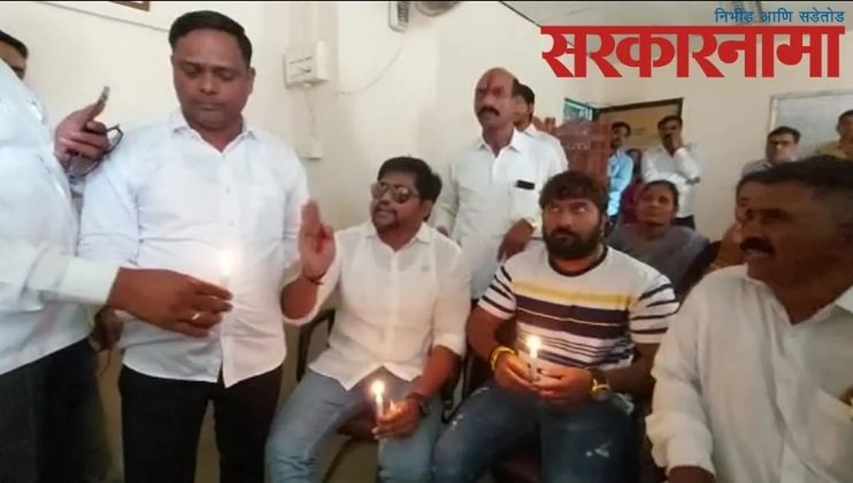 मलंगगड लोडशेडिंग : शिवसेनेने अधीक्षक अभियंत्यांच्या दालनात पेटवल्या मेणबत्या