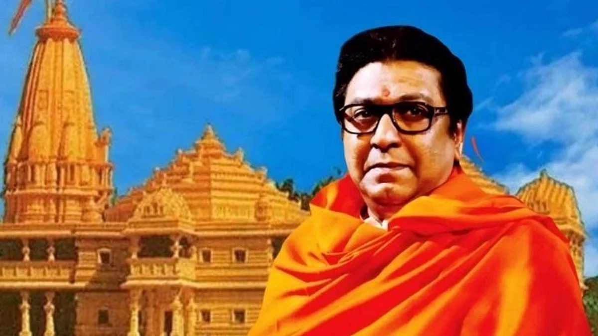 आधी माफी मगच अयोध्या; महासभेतच ठराव केल्यानं राज ठाकरेंच्या अडचणी वाढल्या