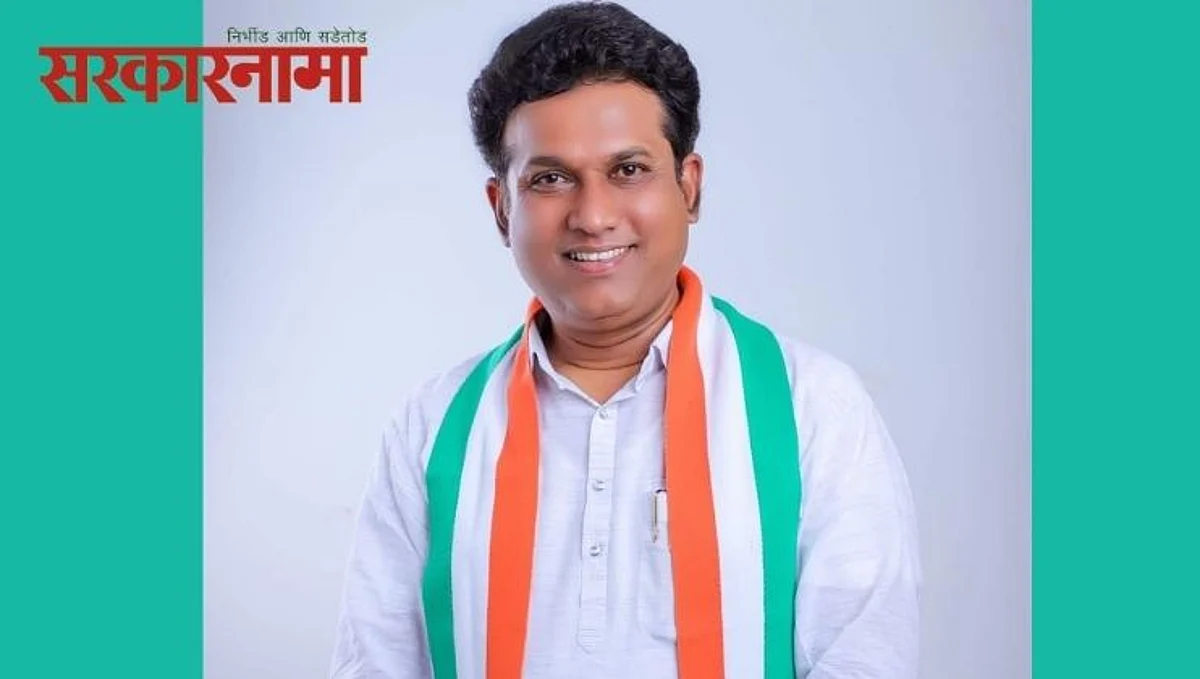 आमदार राजेश राठोडांची विधान परिषदेच्या काँग्रेस पक्ष प्रतोदपदी नियुक्ती