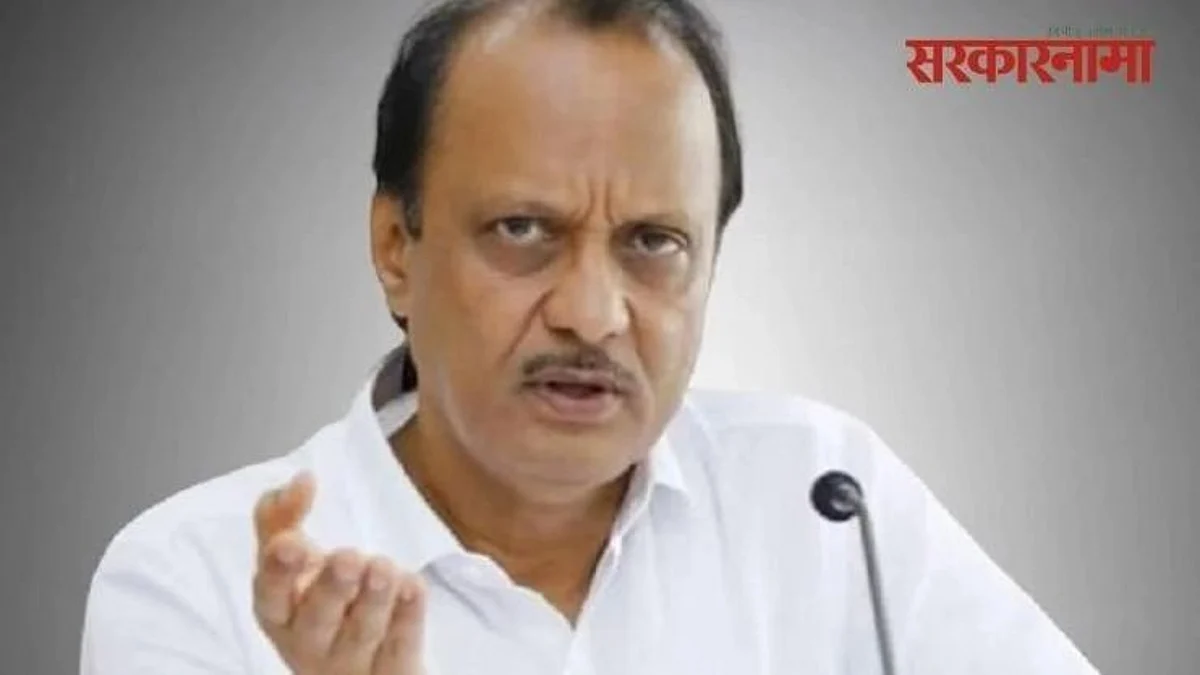 निवडणूक बिनविरोध नाही, सगळा खेळ अपक्षांवर! अजितदादांनी वाढवलं शिवसेनेचं टेन्शन