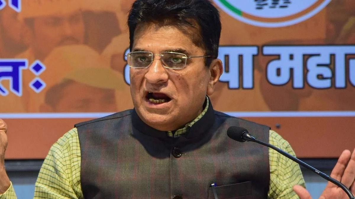 Kirit Somayya