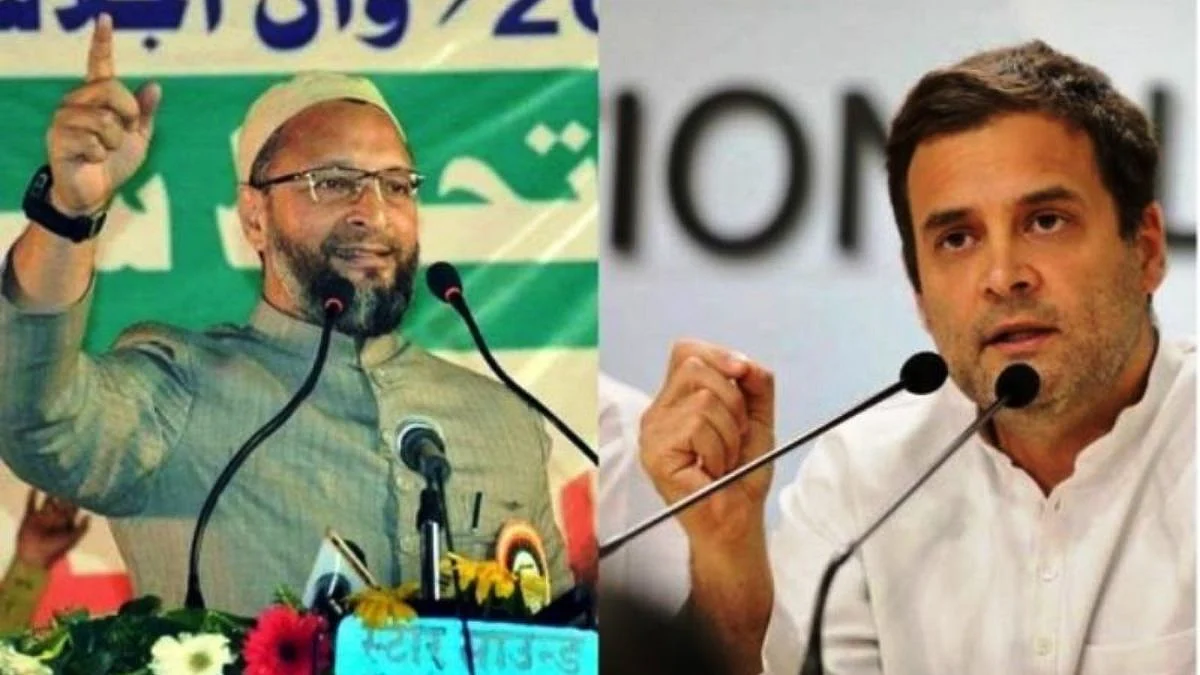 ओवैसींचे राहुल गांधींना थेट आव्हान ; म्हणाले, नशीब अजमावून पाहा...