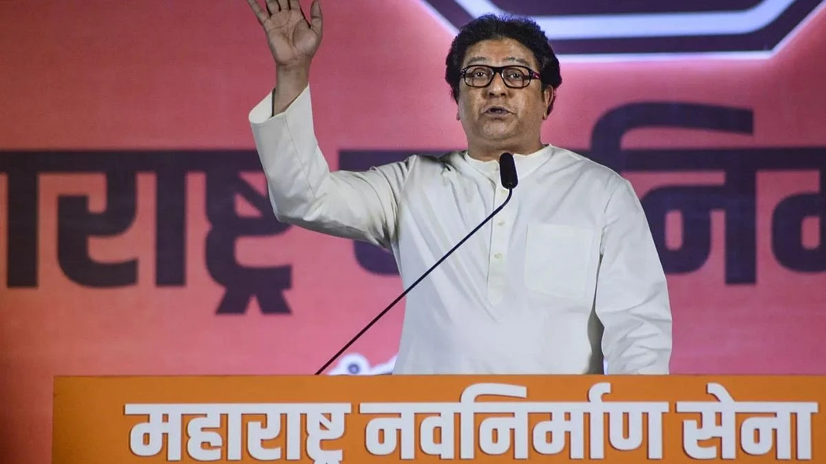 "एकादाच होवून जावू द्या" वाक्य राज ठाकरेंना भोवणार; संध्याकाळपर्यंत कारवाईची शक्यता