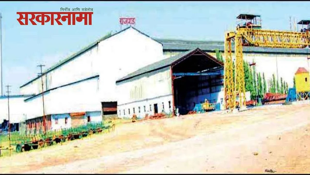 राजगड कारखाना निवडणूक: निवडणूक निर्णय अधिका-यांसमोर निर्माण झाला पेच