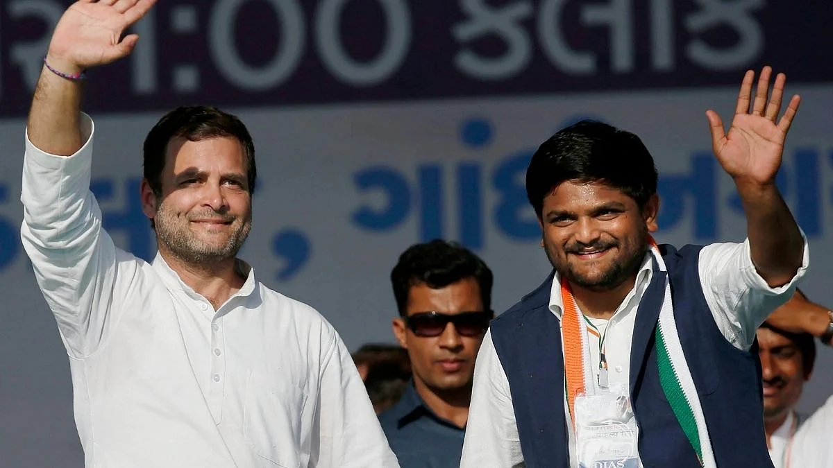 हार्दिक पटेलांची नाराजी दूर करण्यासाठी राहुल गांधींची अशीही खेळी