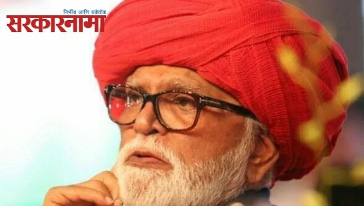 फडणवीस, तुम्ही निवडणूक येईपर्यंत आरक्षणासाठी काहीच केले नाही!