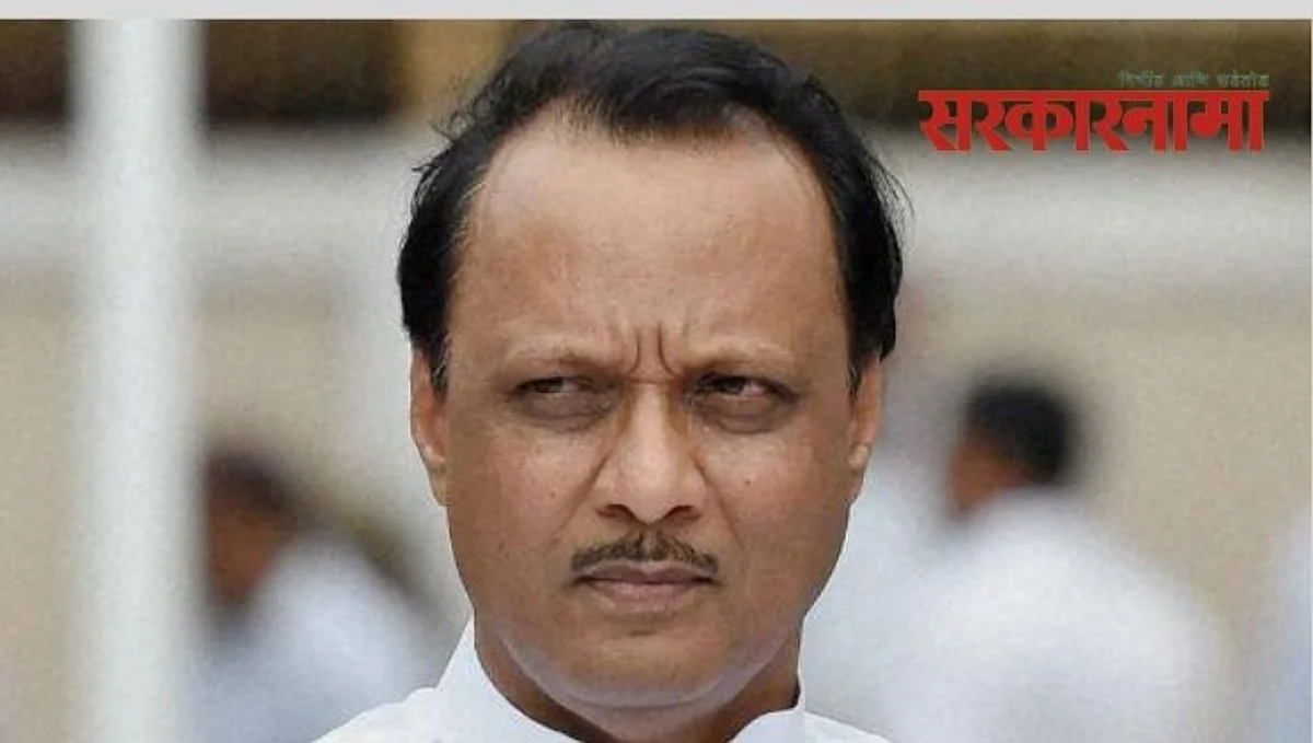 संसार उभारायला अक्कल लागते, धुडगूस घालायला नाही!