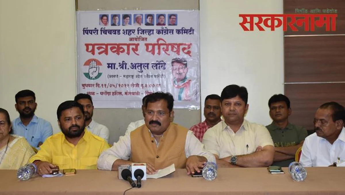 'सत्तर वर्षात कॉंग्रेसने जे उभे केले ते भाजपने सात वर्षात मातीत घातले'