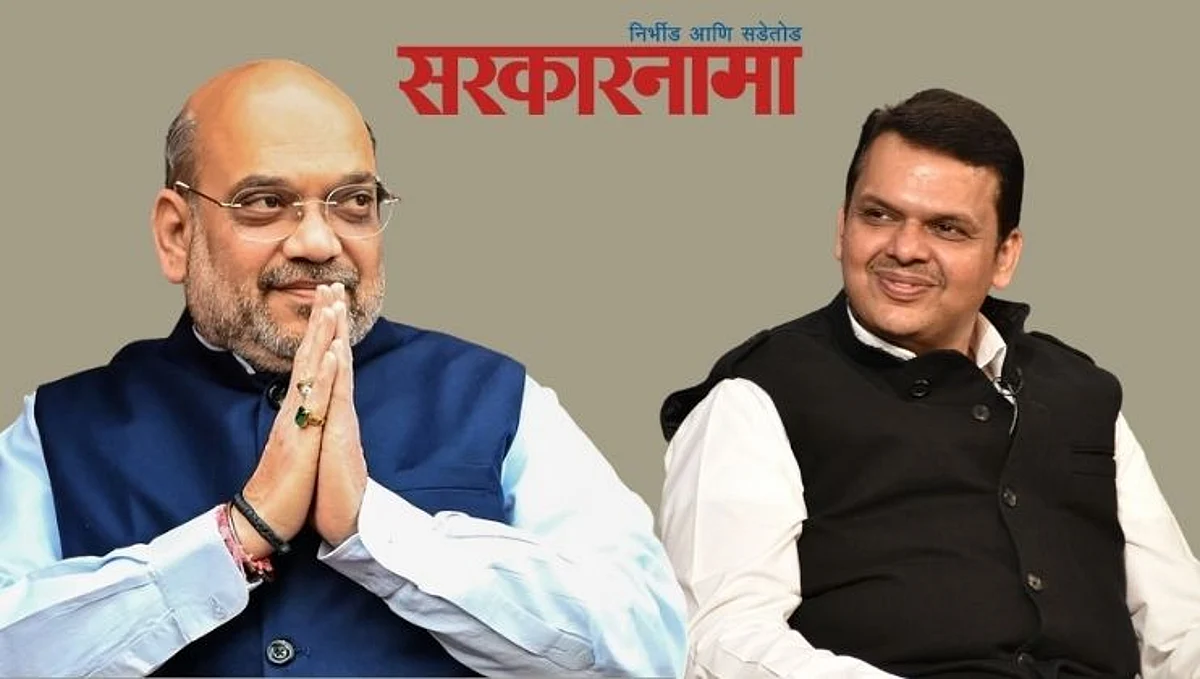 Aurangabad : राजसभा झाली, उद्धव ठाकरे येणार ; भाजपनेही केली अमित शहांना आणण्याची तयारी..