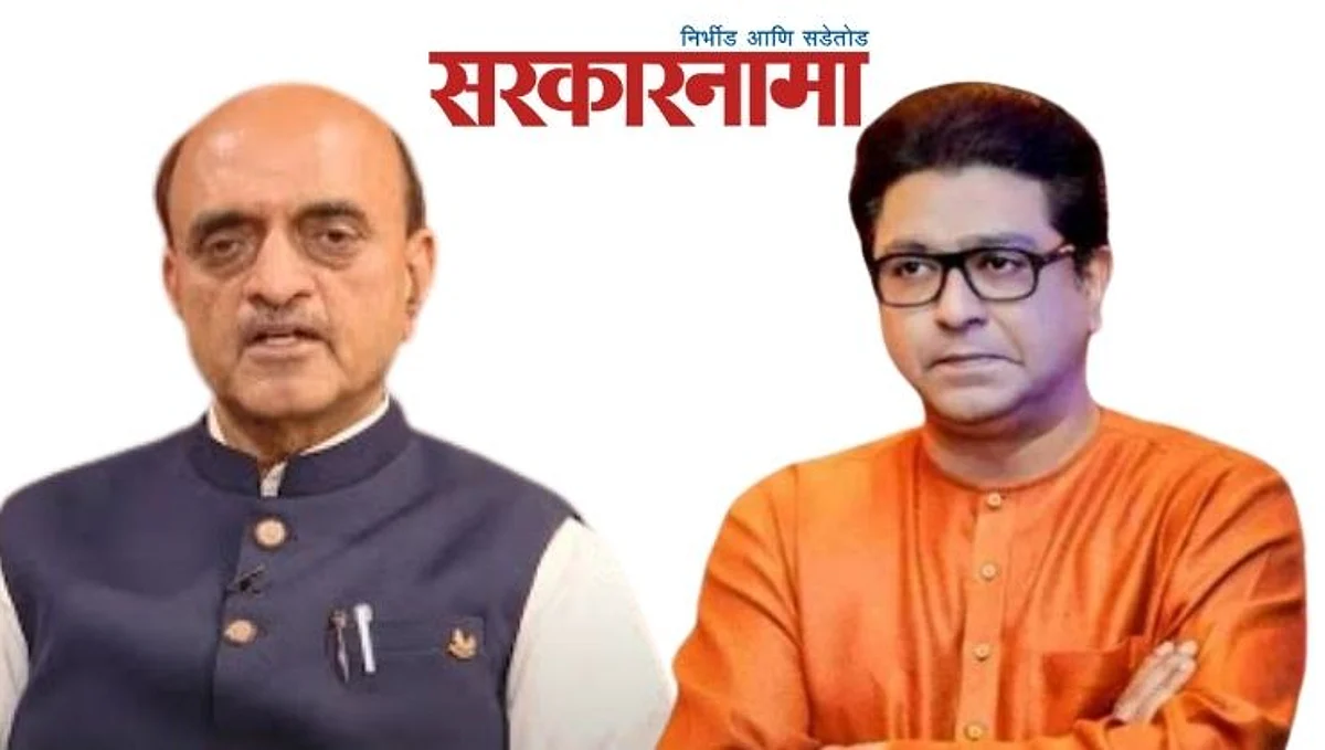 मनसेला आमचा पाठिंबा, पक्षाने आदेश दिला तर भोंगे उतरवू, हुनमान चालीसाही म्हणू...
