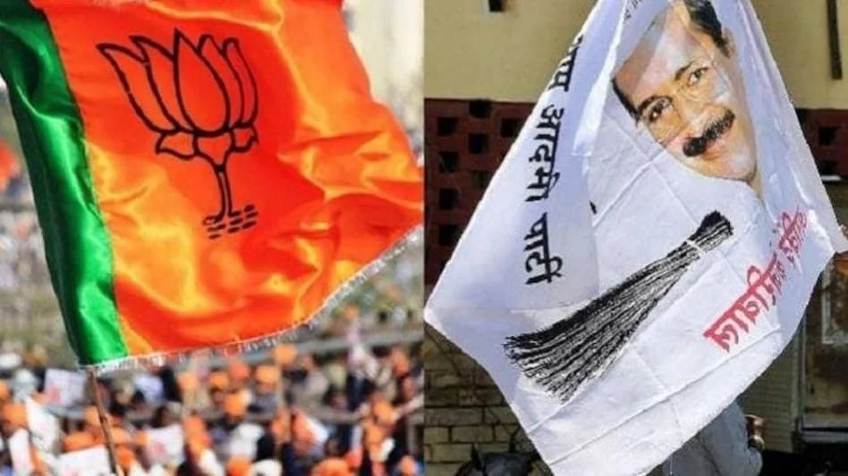 AAP ची मुंबई पालिका निवडणुकीत एन्ट्री; भाजपवर केली टीका