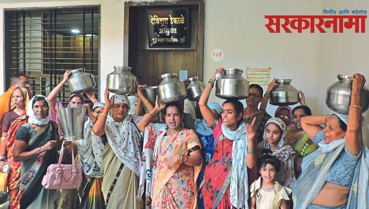 पाण्यासाठी महिलांच्या हंडा मोर्चाने दणाणली महापालिका