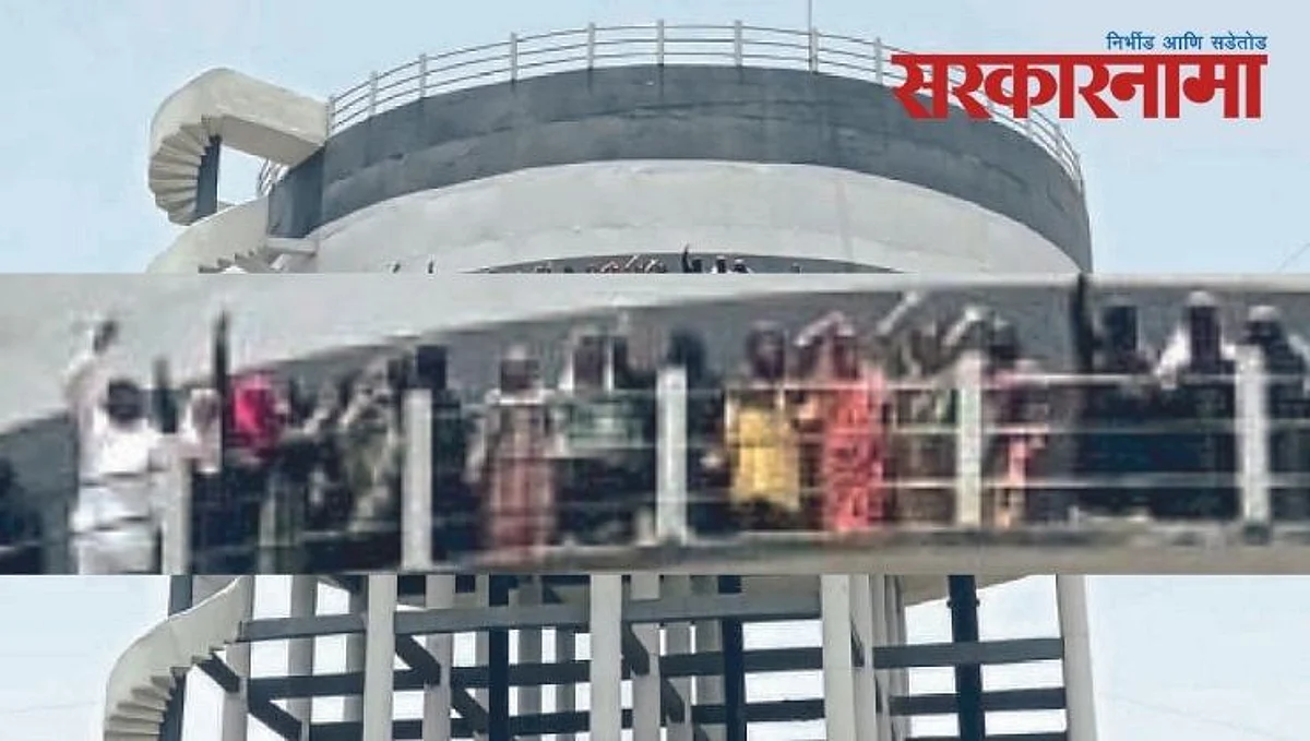 `एमआयएम`च्या नाजियाबानो यांचे पाण्यासाठी महिलांसह `आज के शोले` आंदोलन!