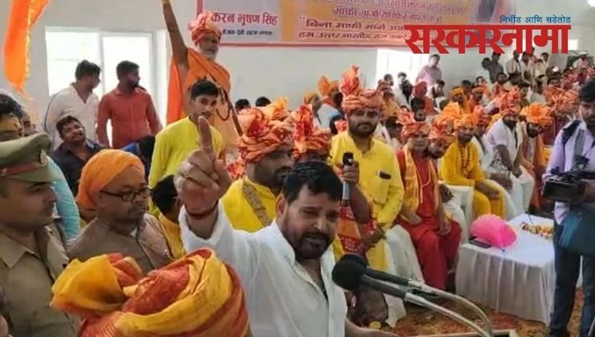 राज ठाकरे, अयोध्या सोडा विमानतळाबाहेर पाय ठेऊन दाखवा!