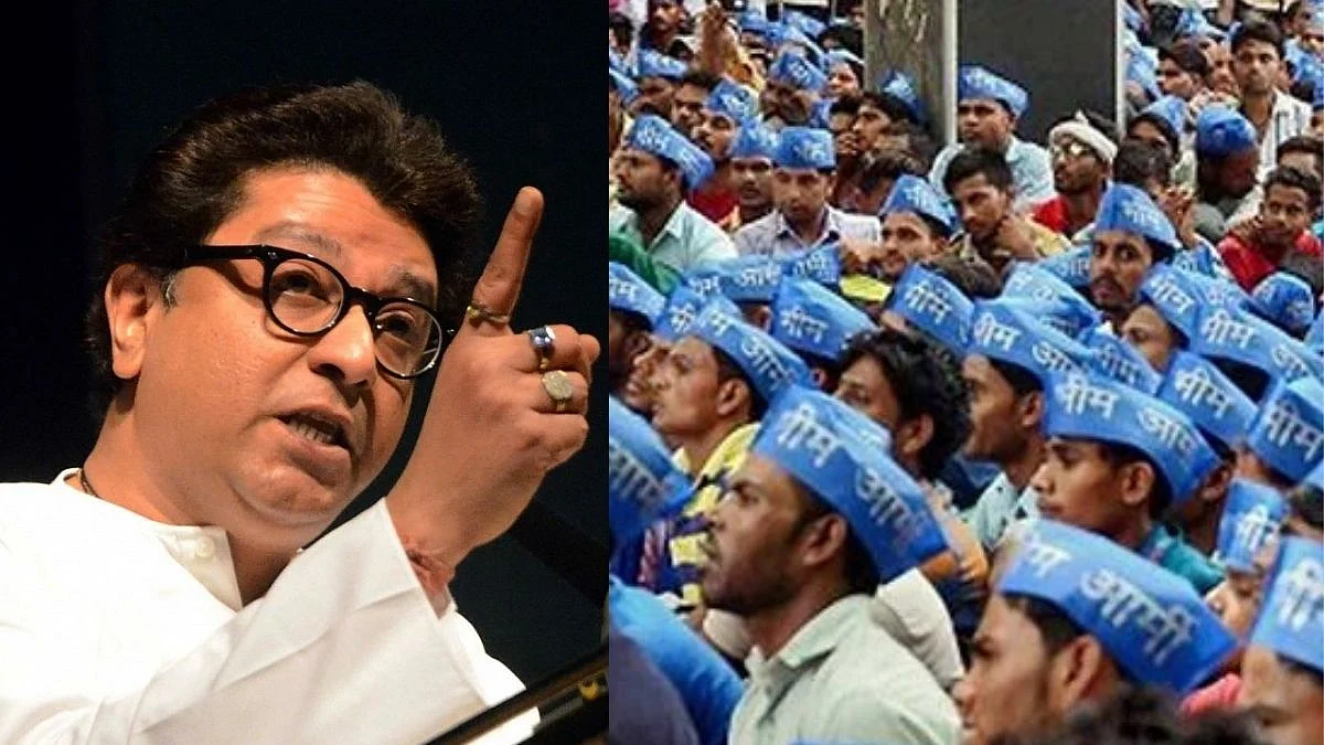 राज ठाकरेंची सभा उधळण्यावर भीम आर्मी ठाम ; कार्यकर्ते औरंगाबादमध्ये दाखल