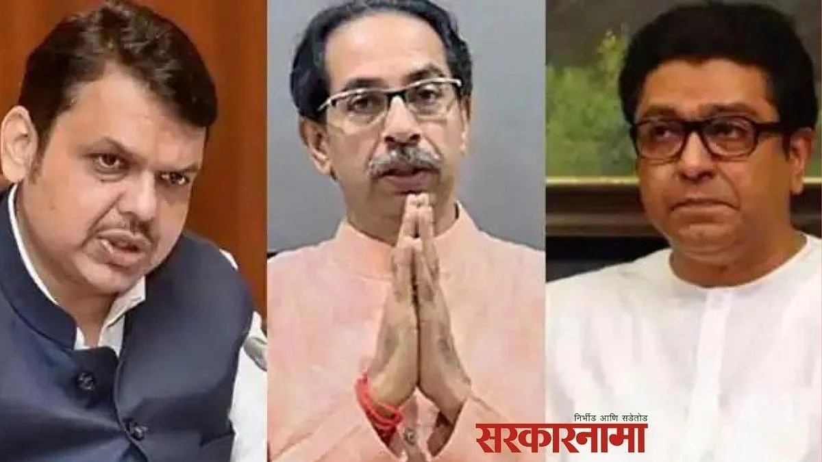 सभांचा भोंगा : उद्धव ठाकरेंनी राज यांचे चॅलेंज स्वीकारले; फडणविसांनाही उत्तर देणार!