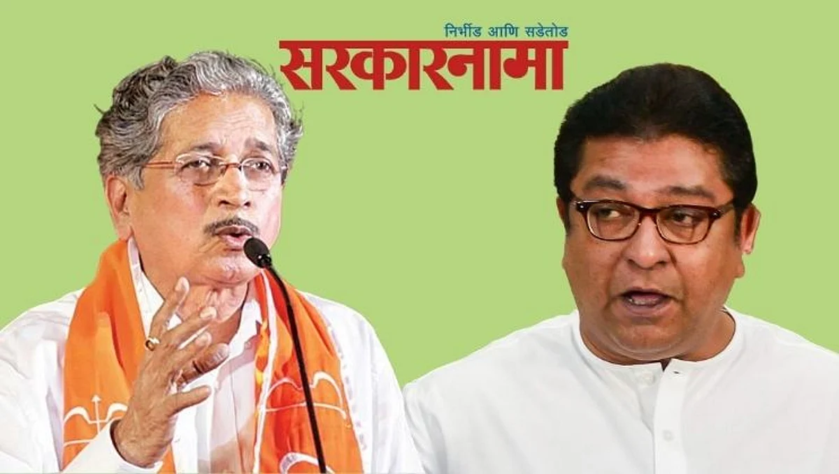 Shivsena : भाजपकडून सुपारी घेऊन होणाऱ्या सभेने शिवसेनेचा गड हलणार नाही..