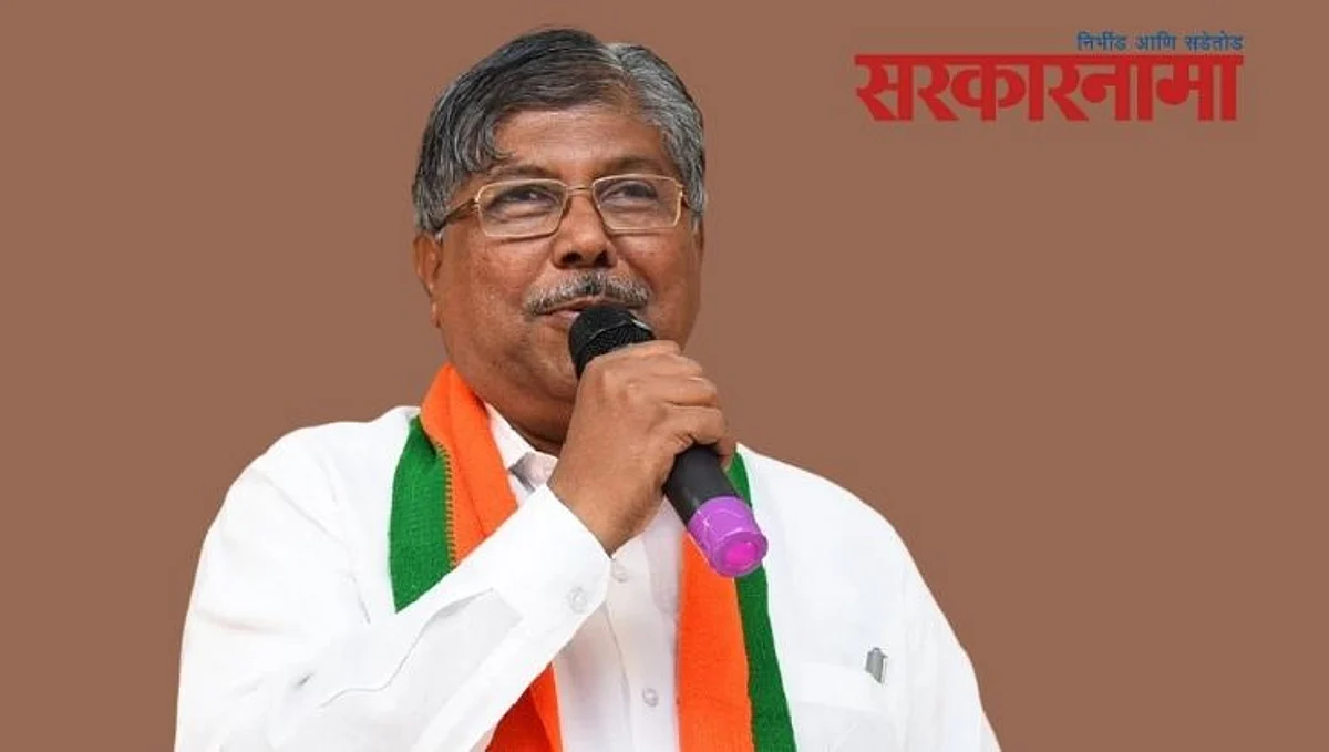 Bjp: ओबीसी राजकीय आरक्षणासोबतच अन्य प्रश्नांसाठीही सरकारशी संघर्ष करा..