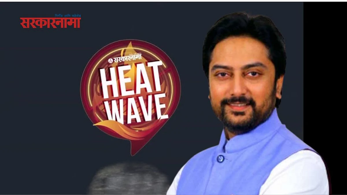 विलासराव आज असते तर, या भाजप आमदाराच्या प्रश्नावर धीरज देशमुख म्हणाले...