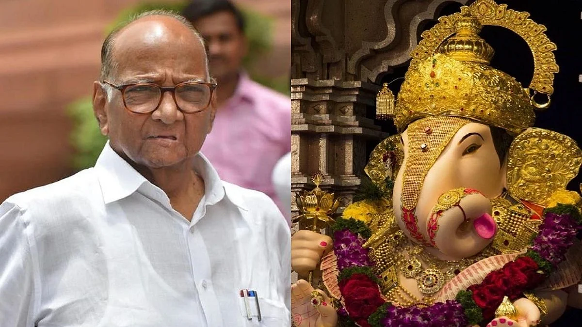 मी नॉनव्हेज खाल्ले आहे..! पवारांनी बाहेरूनच घेतले दगडूशेठ गणपतीचे दर्शन
