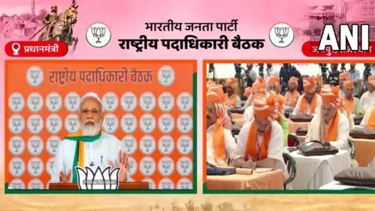 'पुढची २५ वर्षे देशसेवा करण्यासाठी तयार रहा':
नरेंद्र मोदींचा भाजप नेत्यांना मंत्र
