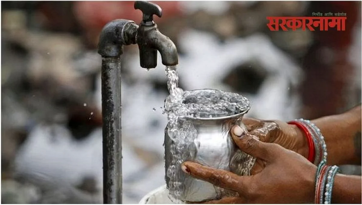 पाणीपट्टीत ५० टक्के कपात; नागरिकांना मिळणार दिलासा