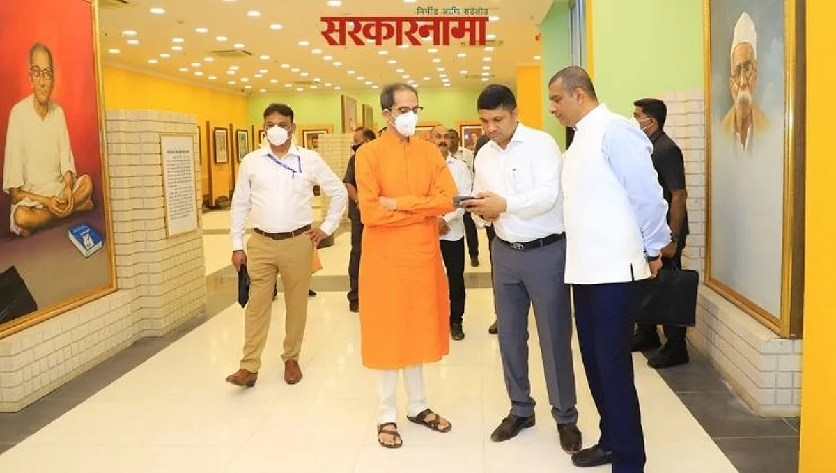 Uddhav Thackeray