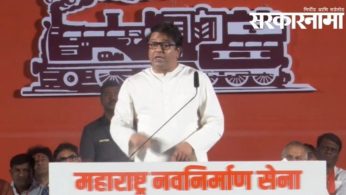 माझी दोन भाषणे काय झाली, सगळे फडफडायला लागलेत; राष्ट्रवादीवर पुन्हा हल्लाबोल