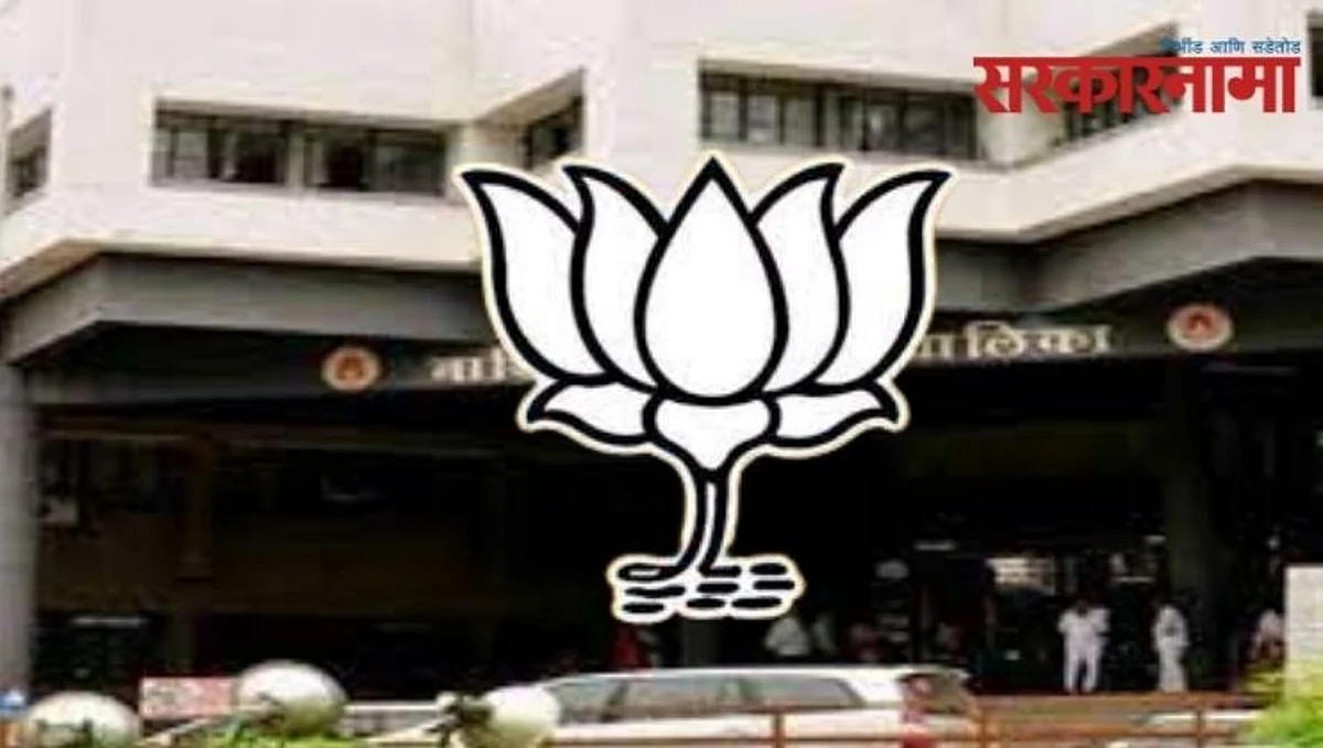मुख्यमंत्री कार्यालयाने फाईली ताब्यात घेताच भाजप नेत्यांची पळापळ!