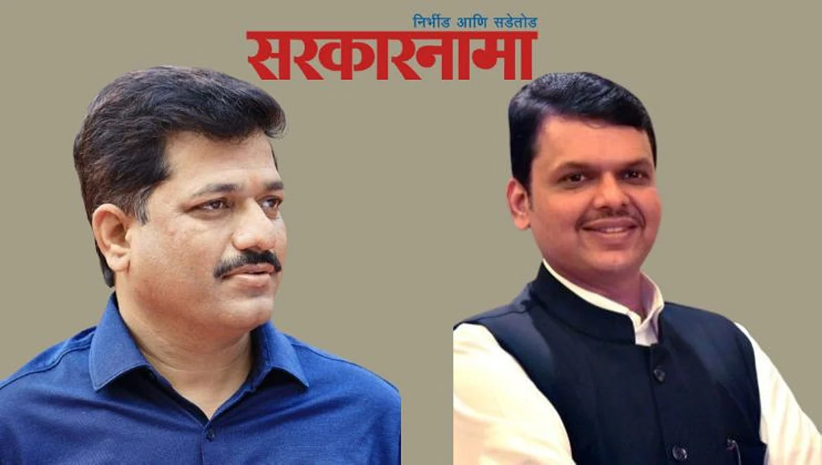 केंद्राची धोरणचं शेतकऱ्यांना विमा न मिळण्यास कारणीभूत ; फडणवीसांनी वजन वापरावे..