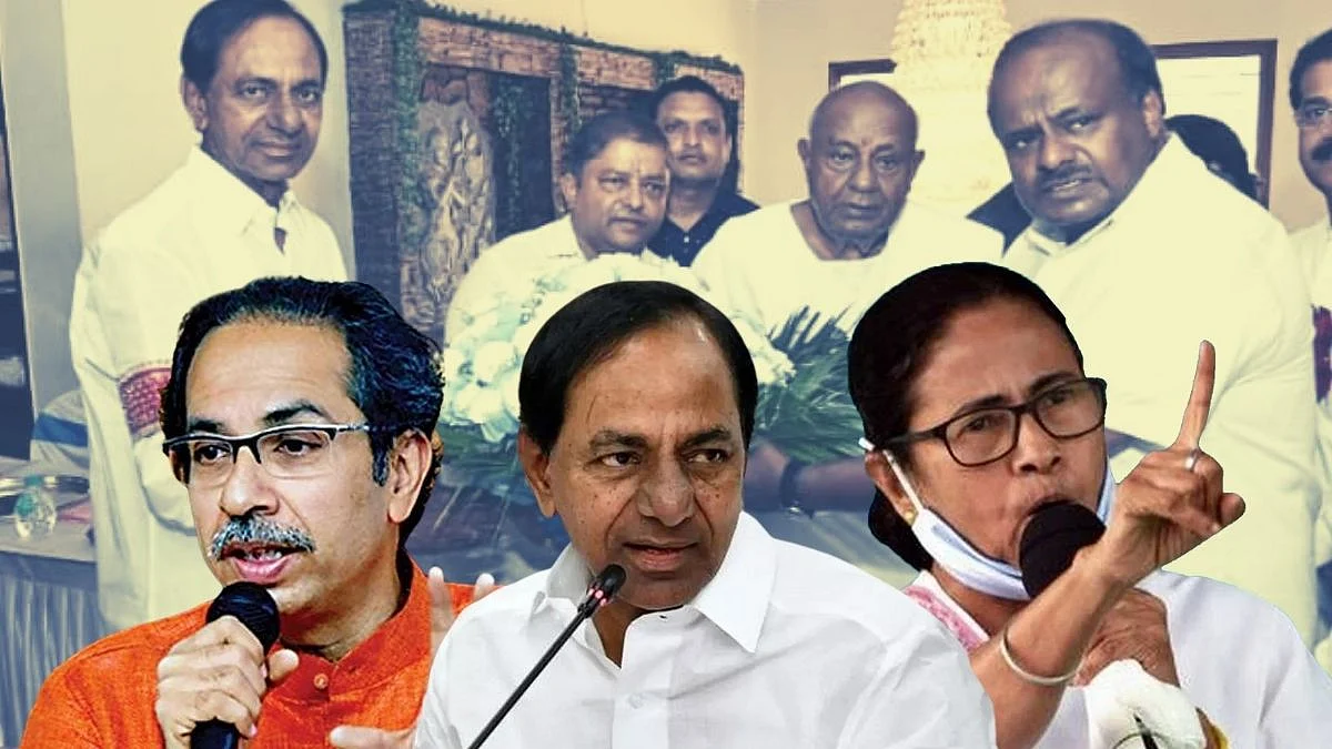 Uddhav Thackeray | Mamata Banerjee | KCR