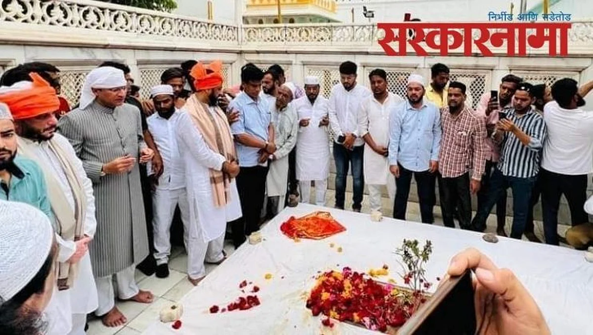 AIMIM : अकबरुद्दीन ओवेसींचे जंगी स्वागत ; औरंगजेब दर्ग्याचे घेतले दर्शन..