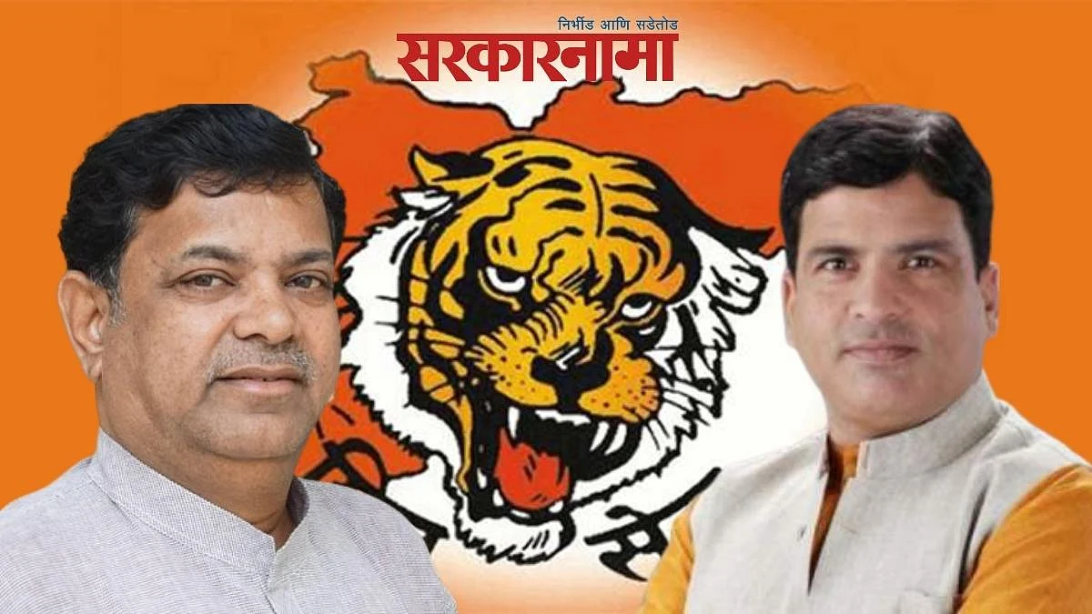शिवसेनेच्या खासदार, आमदाराची मुंबईवारी सफल, जिल्हाप्रमुख कायम !