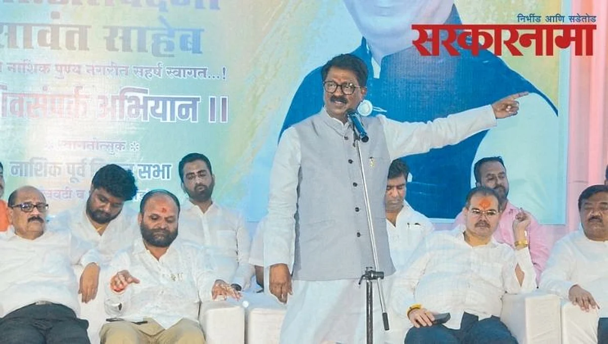 ज्यांनी उद्धव ठाकरे यांचा छळ केला, त्यांना डोक्यात ठेवा!
